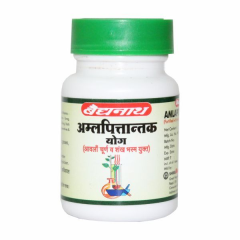 Baidyanath Amlapittantak Yog Tablet 50's