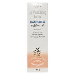 CUTIMAX O Lotion 60gm