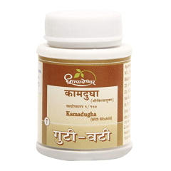Dhootapapeshwar Kamadhuga with Mouktik Tablet 25's