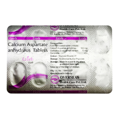 Ezorb 560mg Tablet 10'S