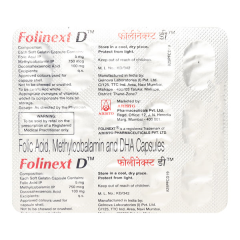 Folinext D Capsule 15'S