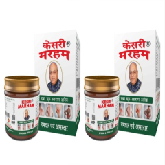 Kesri Marham Pain Relief Ointment (Pack of 2 x 100 gm) 1's