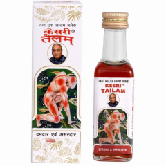 Kesri Tailam Pain Relief Oil 60 ml