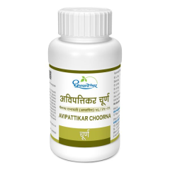 Shree Dhootapapeshwar Avipattikar Choorna 120 gm