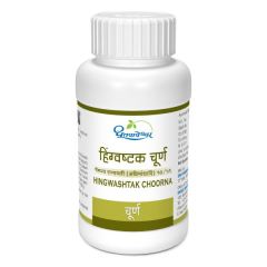 Shree Dhootapapeshwar Hingwashtak Choorna 120 gm