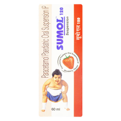 SUMOL STRAWBERRY FLAVOUR 120 Suspension 60ml