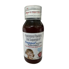 SUPPOL DELICIOUS RASPBERRY FLAVOUR Suspension 60ml