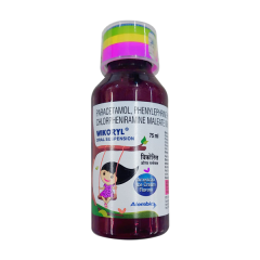 WIKORYL AMERICAN ICE CREAM FLAVOUR Oral Suspension 75ml