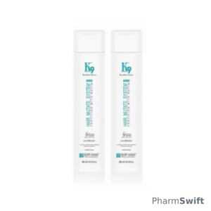 Beauty Garage Brazilian Series K9 Frizz Conditioner (Pack of 2 x 300 ml)