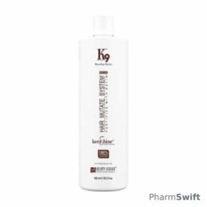 Beauty Garage Brazilian Series K9 KeraShine Hair Treatment - Acai Oil 800 ml