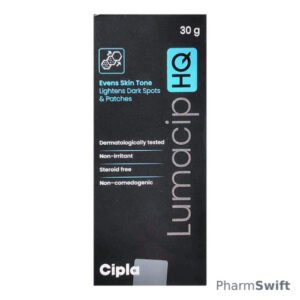LUMACIP HQ DEPIGMENTING COMPLEX Cream 30g
