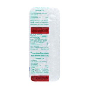 ETHIZINE 2.5mg Tablet 10's
