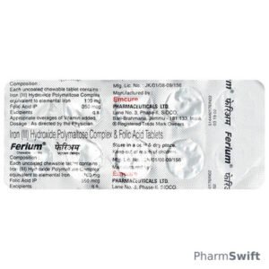 Ferium 100mg Chew Tablet 10'S