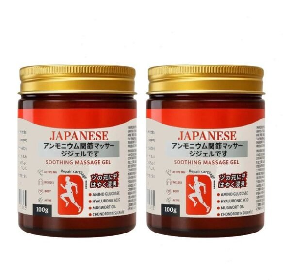 Ryzhinac Gel 30 gm