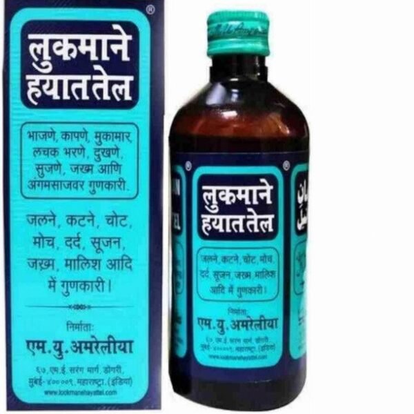 Lookman-E-Hayat Tel, 50 ml