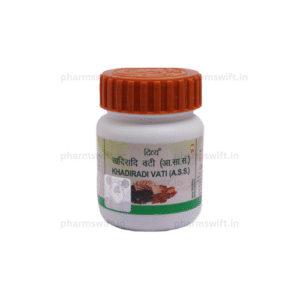 Patanjali Divya Khadiradi Vati 80 Tablets