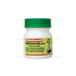 Baidyanath Kamadudha Ras 40 Tablets