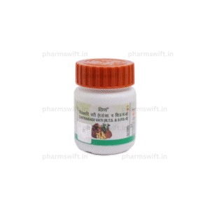 Divya Chitrakadi Vati 70 gm