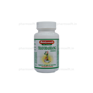 Baidyanath Jhansi Trayodashang Guggulu 80 Tablets