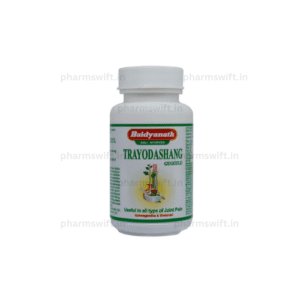 Baidyanath Trayodashang Guggulu Tablet 80's