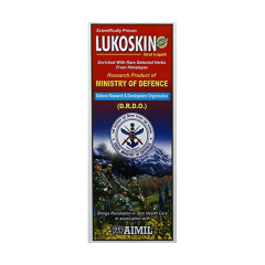 Aimil Lukoskin Oral Liquid (Pack of 4 x 100 ml)