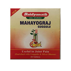 Baidyanath Mahayograj Guggulu Tablet 20's