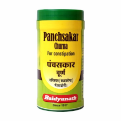 Baidyanath Panchasakar Churna 100 gm