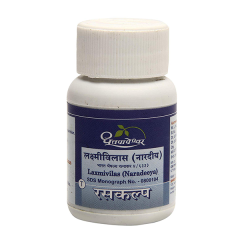 Dhootapapeshwar Laxmivilas (Naradeeya) Tablet 20's