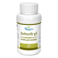 Dhootapapeshwar Sitopaladi Choorna Powder 120 gm