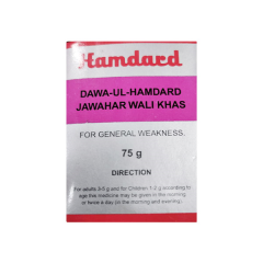 Hamdard Dawaul Hamdard Jawahar Wali Khas 75 gm