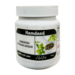 Hamdard Jawarish Kamuni Akbar 150 gm