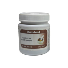 Hamdard Lauq Sapistan Khayar Shambari 150 gm