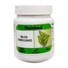 Hamdard Majun Dabidulward Powder 150 gm