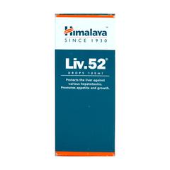 Himalaya Liv 52 Liv Drops 100 ml
