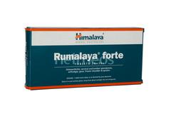 Himalaya Rumalaya Forte Tablet 30's