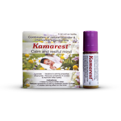 Kamarest Oil 5 ml