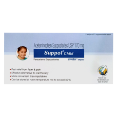 SUPPOL CHILD Suppositories 7's