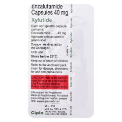 XYLUTIDE Capsule 4's