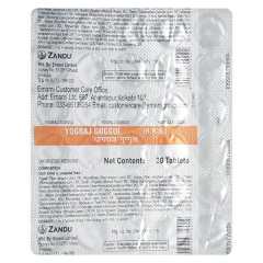 Zandu Yograj Guggul Tablet 30's