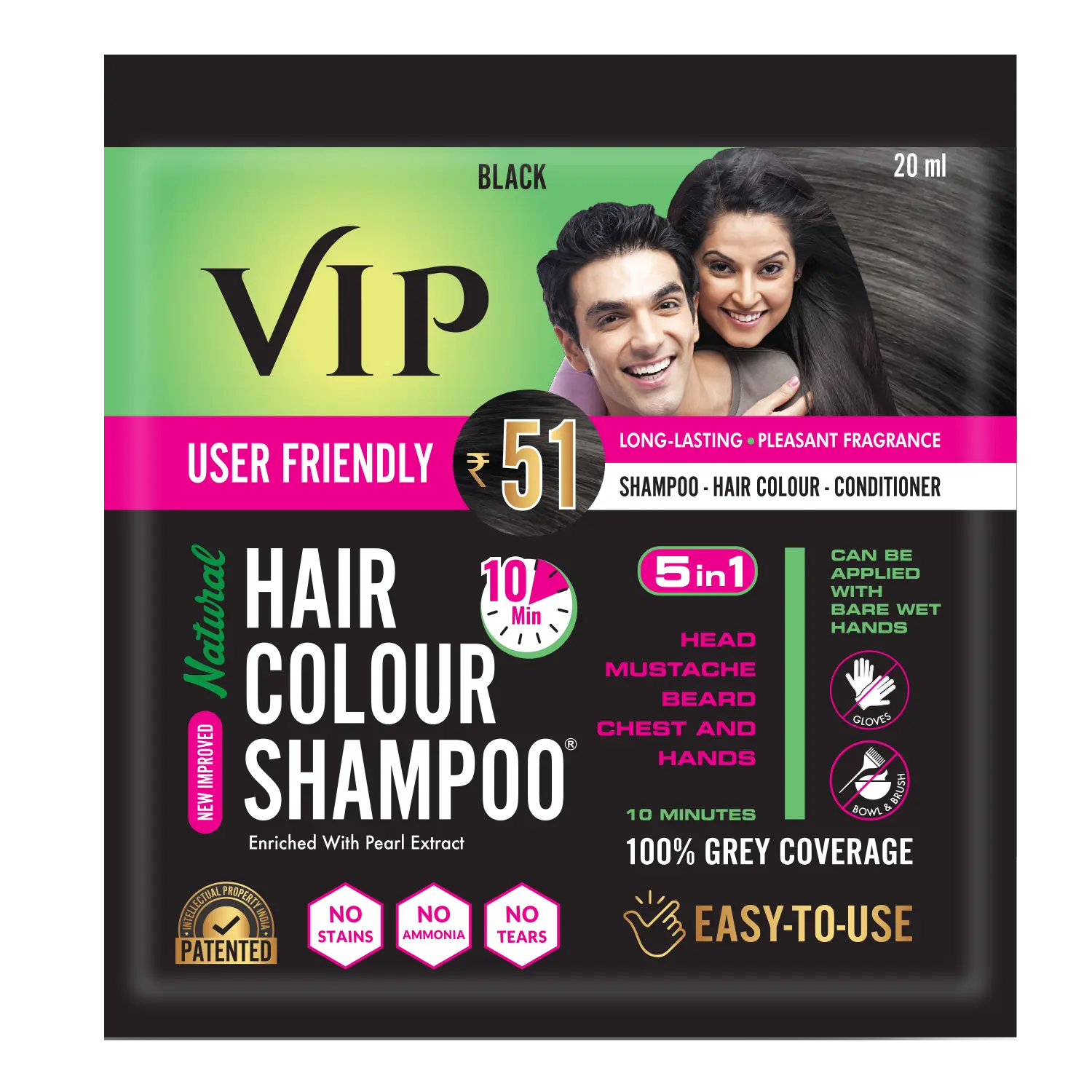 VIP Hair Color Shampoo (Black) 20ml