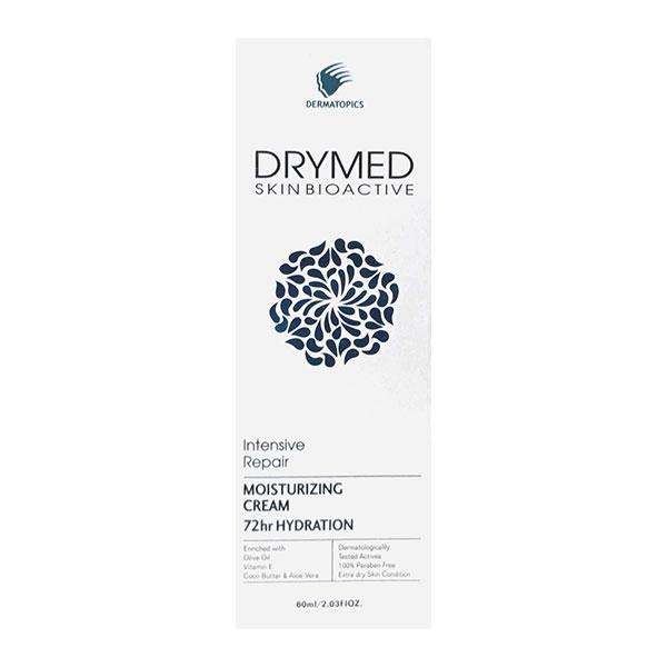 DRYMED SKIN BIOACTIVE INTESIVE REPAIR MOISTURIZING Cream WITH 72HR HYDRATION 60ml